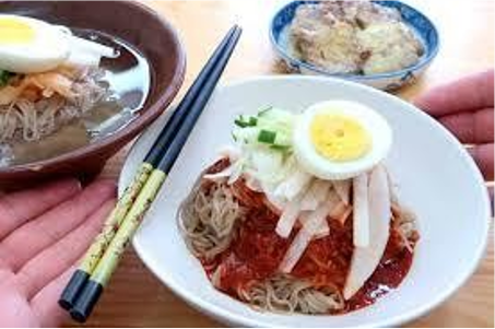 Halal and Vegan Korean Chili P